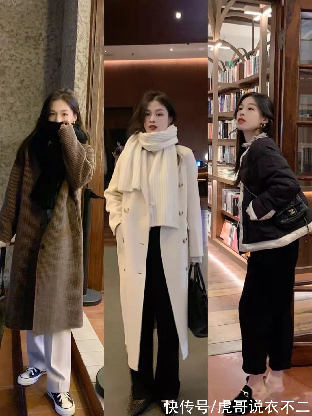 小个子|谁说小个子不适合长大衣？少犯这4个“错误”，照样穿出优雅气质