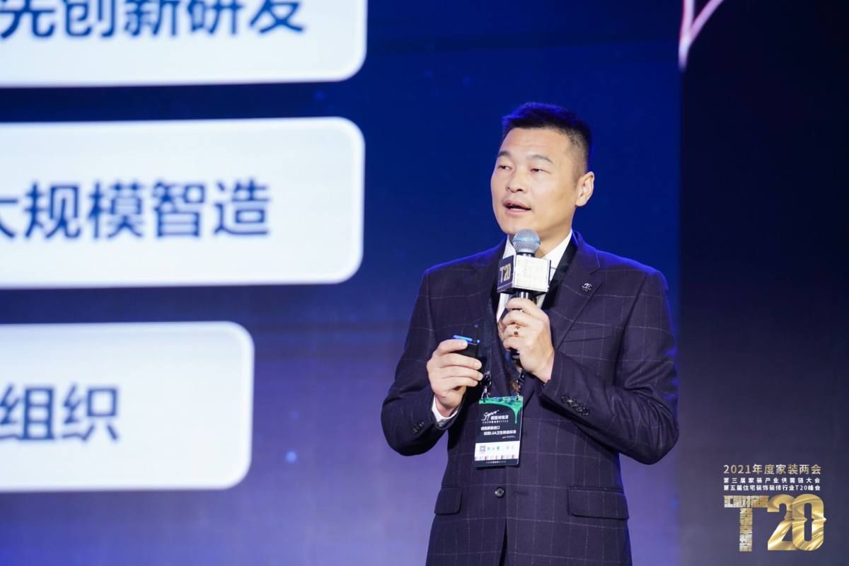 焕新家|空前携手,5个最强,居然之家与恒洁卫浴打造“五月红”