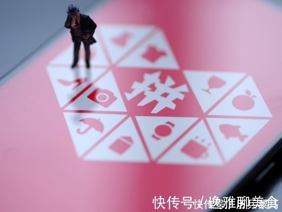 拼多多|同样是电商平台，为啥拼多多的价格便宜？淘宝会被淘汰吗？