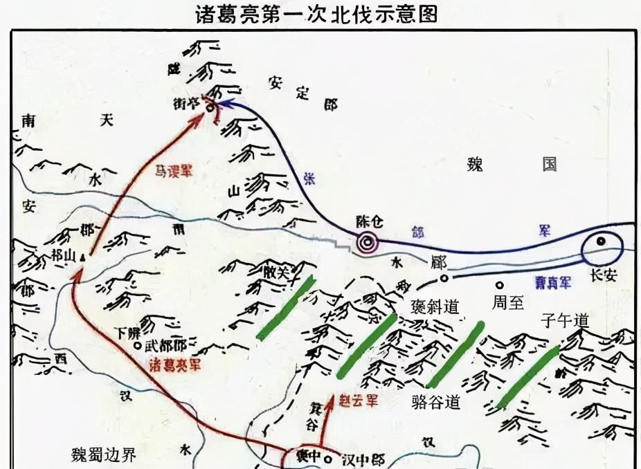 都督|蜀汉有实力跟曹魏一战吗？诸葛亮北伐为何首先攻陇右？