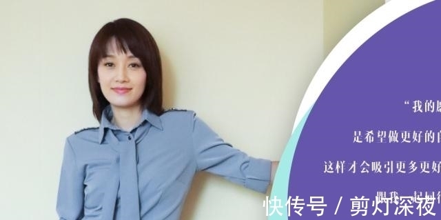 马伊琍|43岁马伊琍变身清纯美少女?一头清爽短发宛如刚毕业的女大学生!