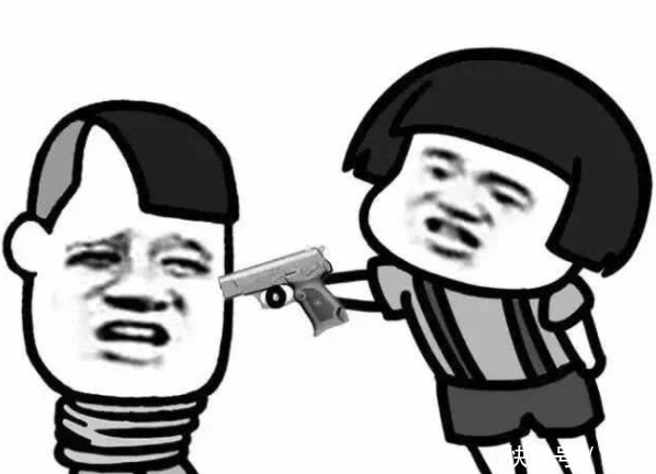 笑话:老婆上网买了一件衣服,特别满意,却喜