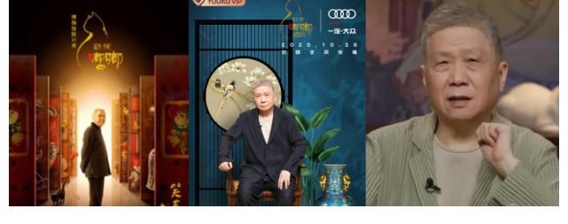 令狐列|娛樂至死年代，星睿文化的“泛文化”堅持 專訪令狐列