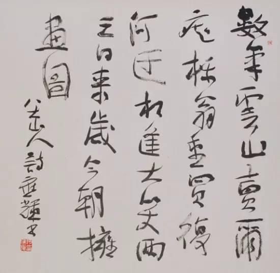  历代|历代大家怒骂今人书法，笑晕了！