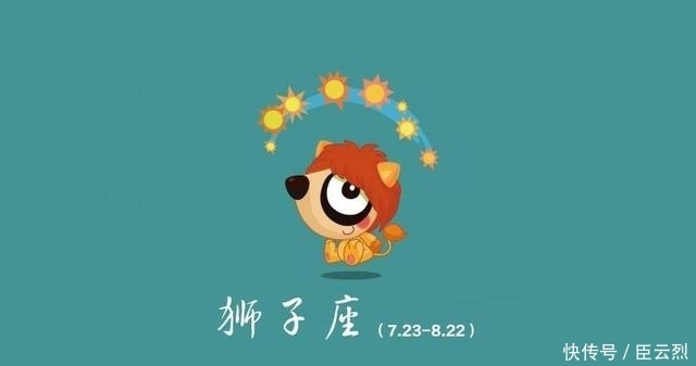 个性|这三大星座个性太强，永远学不会让步和妥协，很难相处