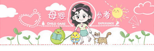 阿甘|从小就有这几个怪癖的小孩,将来出社会往往更吃香,父母好好培养