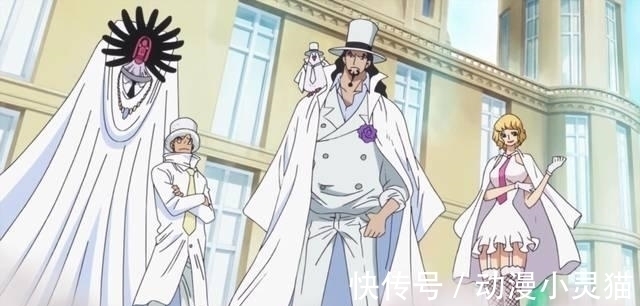 德雷克|海贼王:多年卧底生涯都混成了什么职业?最强的,都成了敌军干部