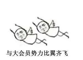 Hello|Hello语音与《和平精英》战略合作,登陆就有腾讯超级会员拿