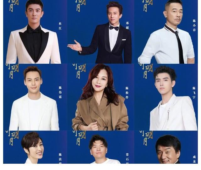 電視臺|芒果臺再次快人一步，《歌手》即將復(fù)活，跟TVB合作再創(chuàng)收視奇跡