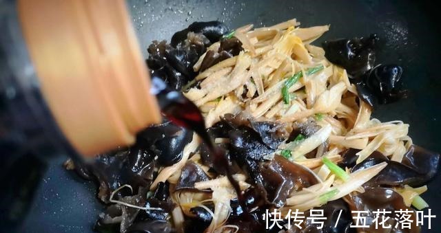 木耳|此菜是天然“健脑菜”读书的孩子要多吃,大脑更聪明,科科拿第一!