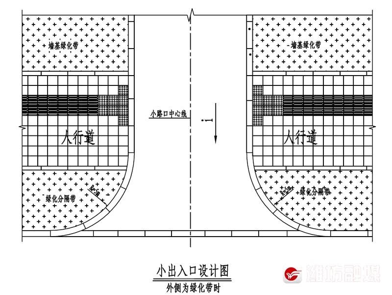 小区、单位出入口是直角？改造！