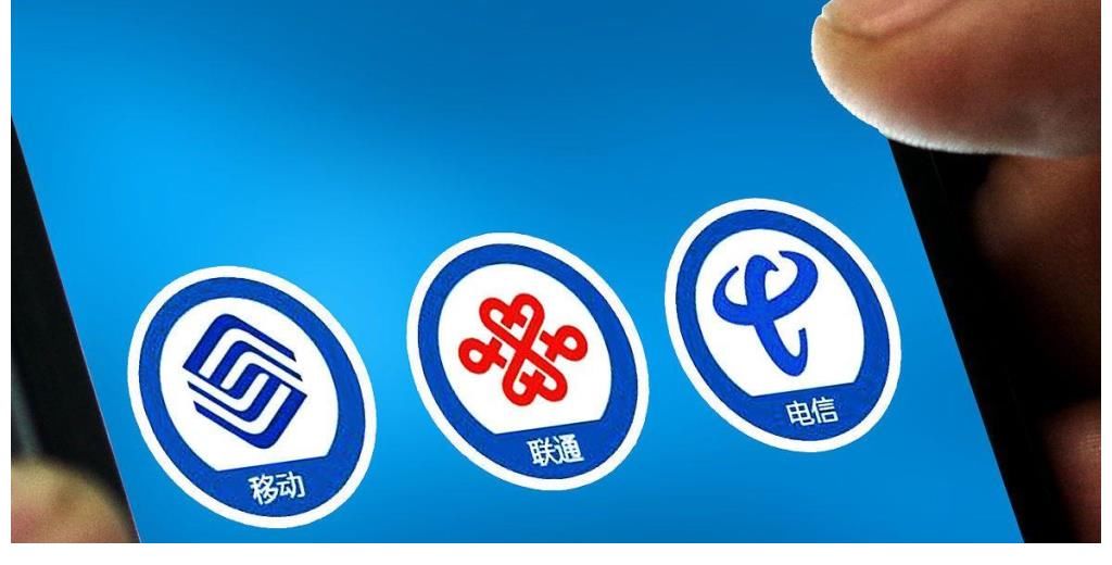 爱立信|才拿到超级大单的爱立信，又获得了中国移动给的小惊喜