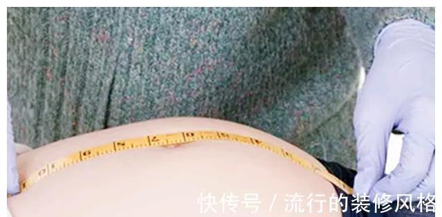 宫高|孕期胎儿发育好不好,孕妈妈有迹可循,一起来了解一下