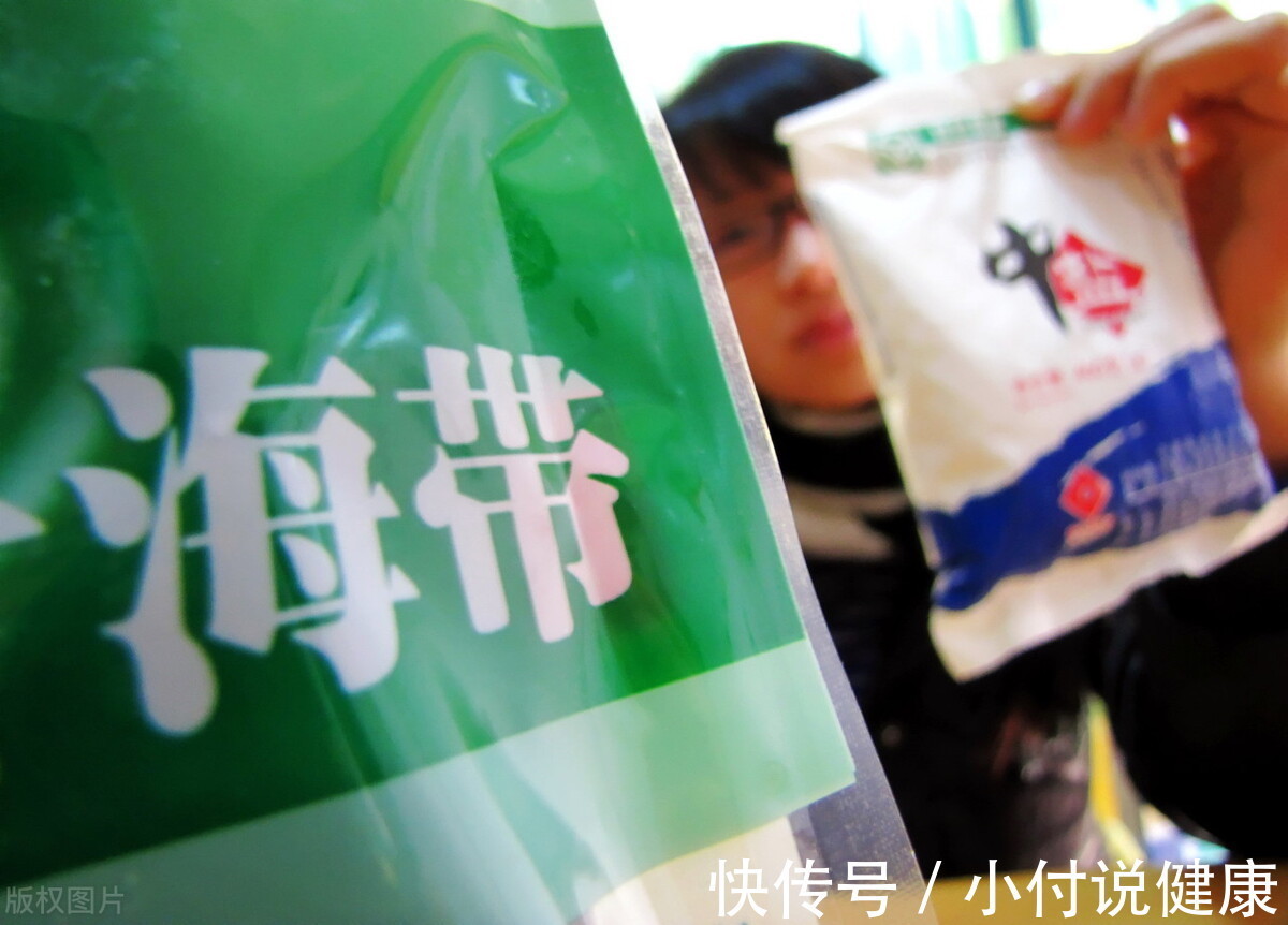 适碘|甲状腺结节，哪种食物“倒贴钱”也别吃？哪种食物吃再多也没事？