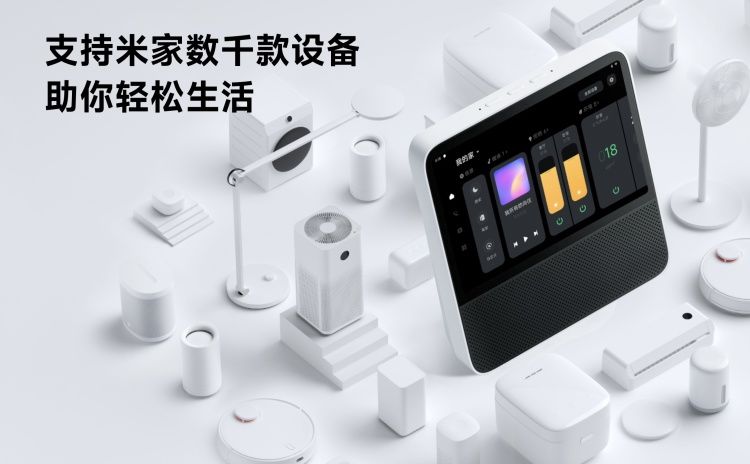 MIUI 13对小米来说，到底意味着什么？