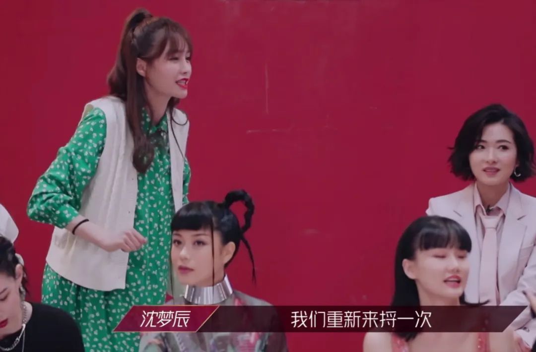 《乘风破浪》沈梦辰吴昕差距明显，吴昕主持14年，依然撑不了场面