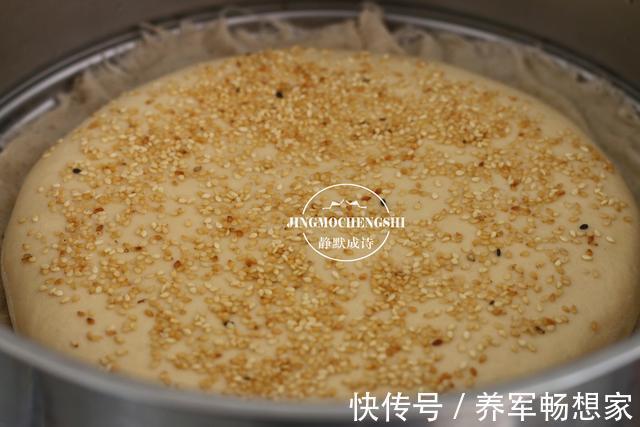 面食|先蒸后烙,外酥脆里松软,自从学会面粉此做法,孩子连面包都戒了