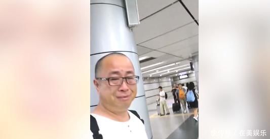 爸爸|父爱如山,再大也是爸爸的小棉袄,看着女儿要走瞬间哭成了泪人