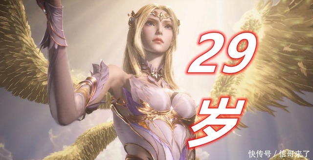 妹妹|斗罗：从29岁到130岁，五位美女年龄逆生长，千仞雪只是“妹妹”