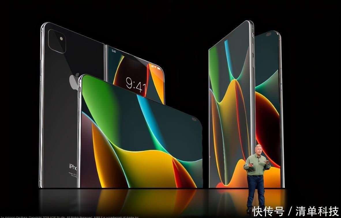 手机|苹果折叠屏手机要来了!已经送富士康进行测试