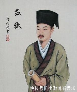 史上最牛的一届科举,苏轼与少年学霸们荣登金榜