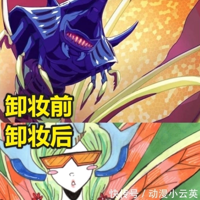 七尾|火影忍者:尾兽卸妆前VS后,九尾变暖男,七尾成萌妹,守鹤帅的过分了!