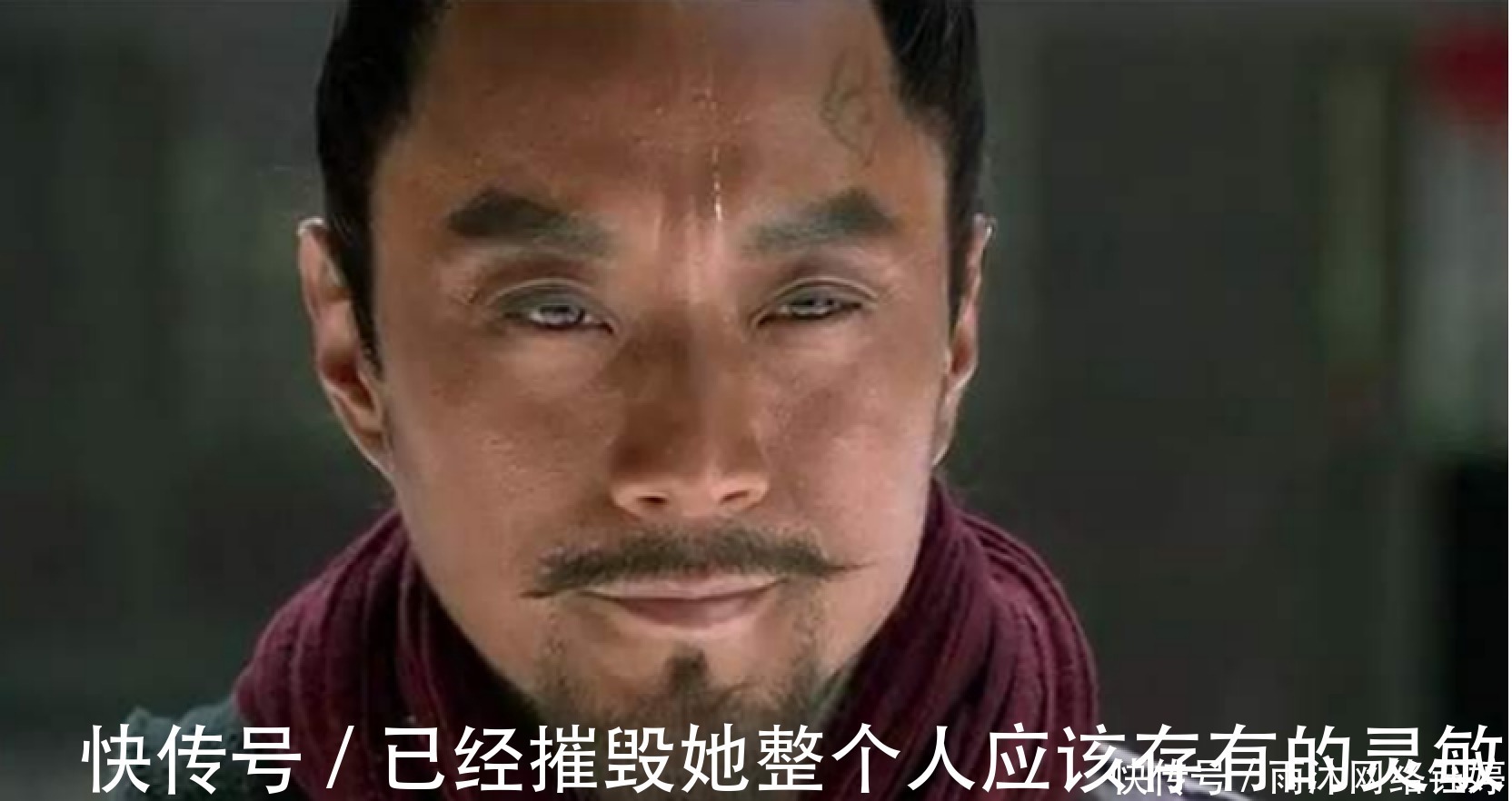 宋江#水浒传:梁山中隐藏一内奸,隐藏得非常深,却最后还是被发现了!