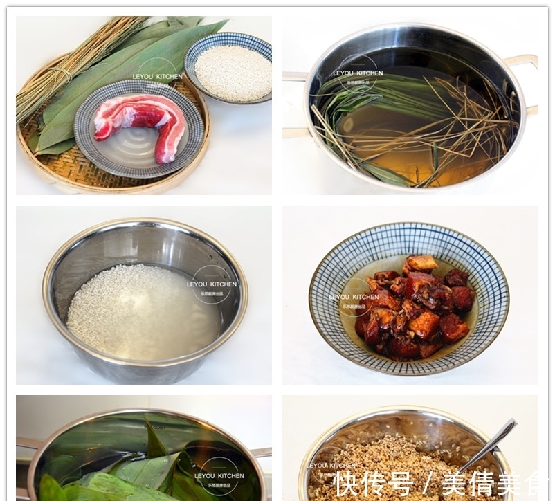 粽子|粽子的3种包法,按步骤一步一步来,轻松学会,比买的更糯更好吃
