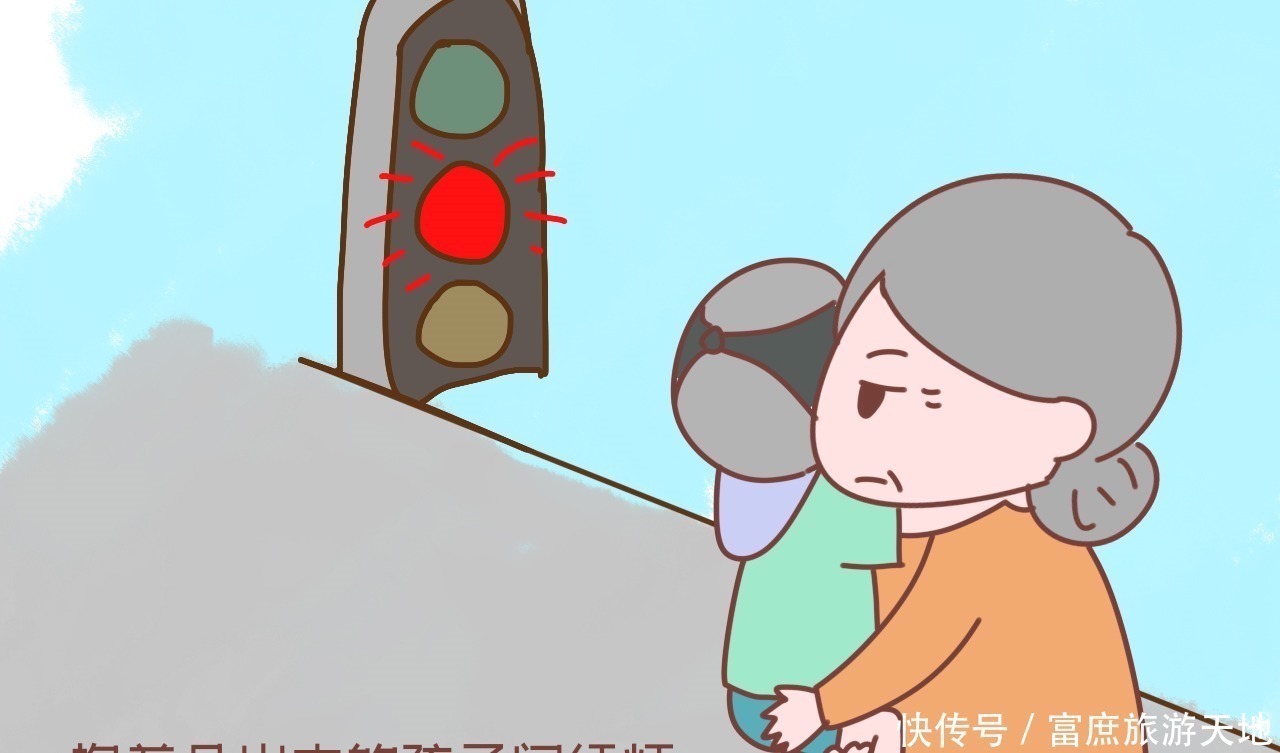 假带娃|老人以下“假带娃”的行为,正在害苦孩子,年轻家长要阻止