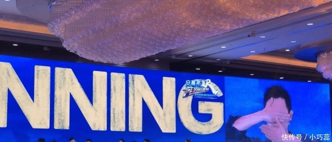 宣传照 跑男全员集合!李晨喜提C位baby靠边,朱亚文模仿哈士奇画风清奇