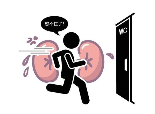 尿液|夜里小便次数多危害大？泌尿科医生：小便出现4种异常才最关键