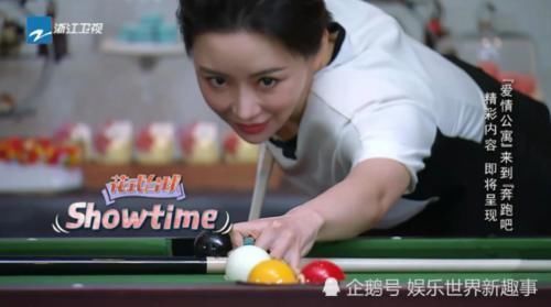 b跑男史上“出镜最短”女嘉宾，仅54秒却惊艳全场，baby都自愧不如