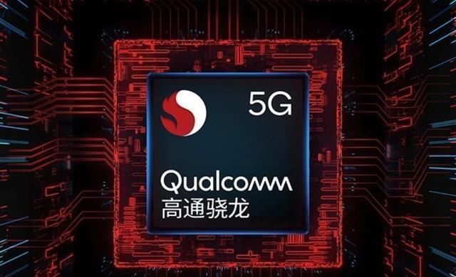 价格|红米手机再传好消息,骁龙765G+120Hz高刷+30W快充,价格太感人