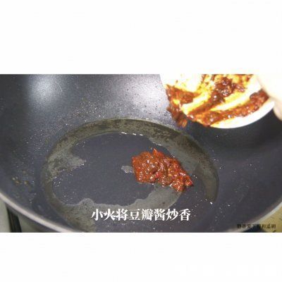 郫县豆瓣酱|#巨下饭的家常菜#酱香鱼