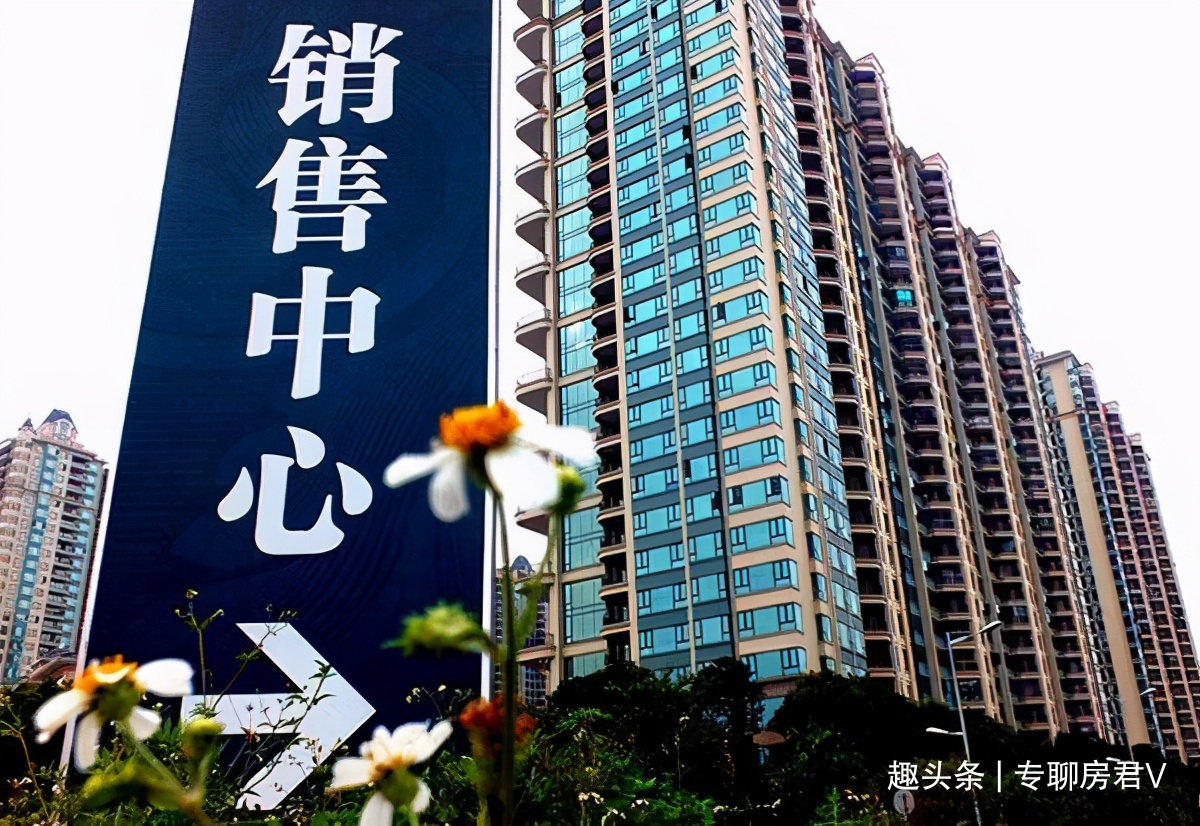 万科|医院院长透露房子、车子都是身外之物,手握2样东西才是安全感