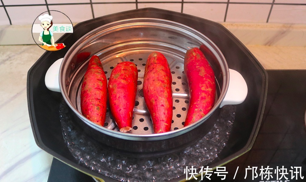 好吃|蒸红薯时，直接上过蒸就错了，教你一个小窍门，保证红薯香甜粉糯