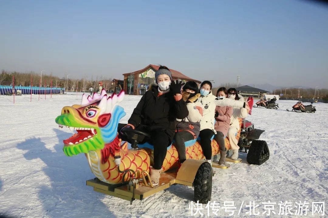 冬奥|在北京过元旦，去滑雪：畅滑冬奥赛场，欣赏美到极致的海陀群山！