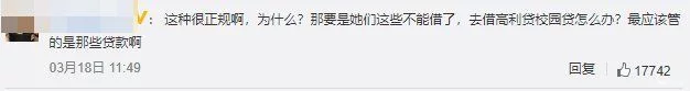 高仿复刻代工厂手表货源-支持全国网店代销插图7 高仿复刻代工厂手表货源-支持全国网店代销插图7
