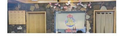 周深|《青春環(huán)游記》發(fā)布會直播陣容大換血，楊洋、沈騰“另類同臺”