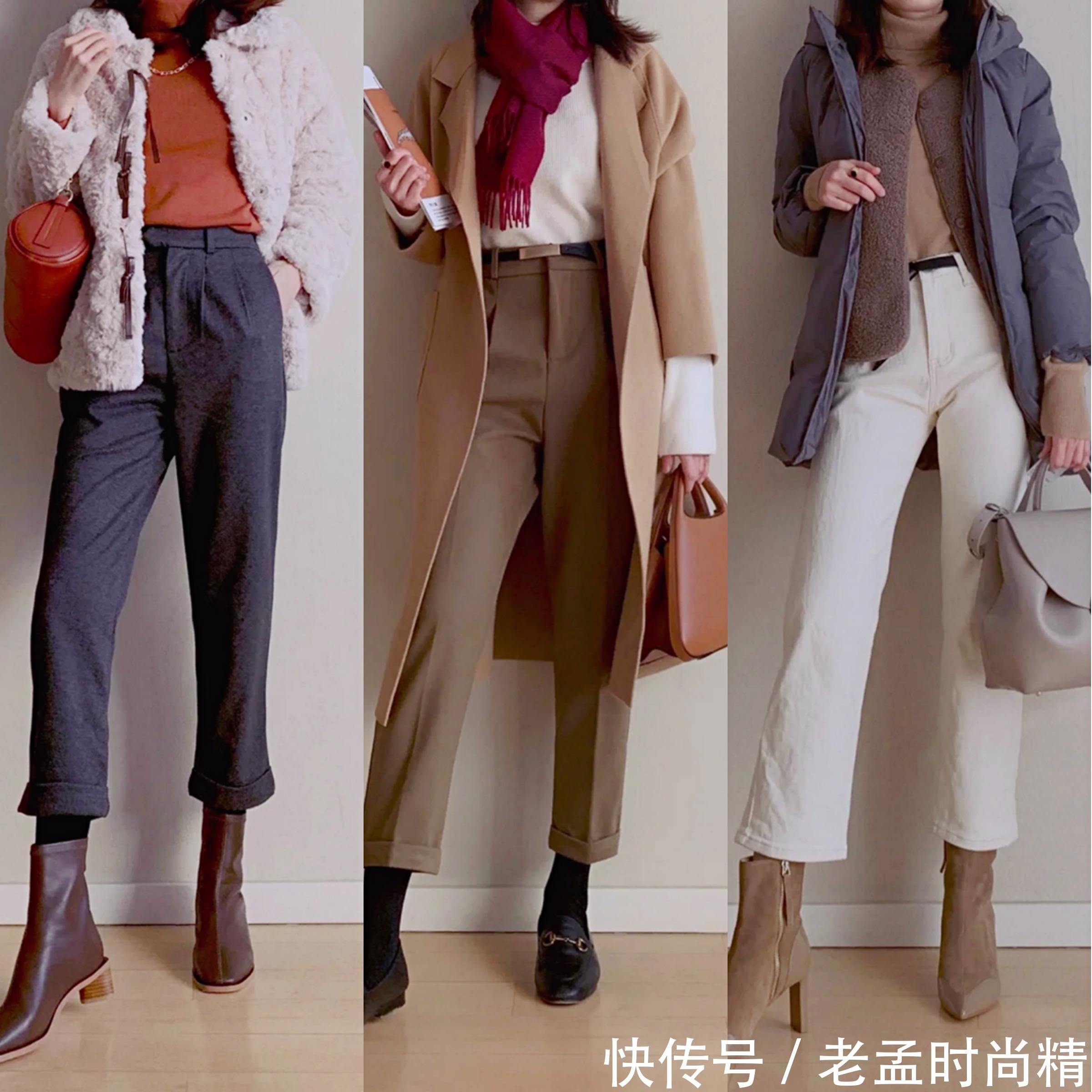 冬季质感通勤穿搭,精致干练又高级,太有气质了吧