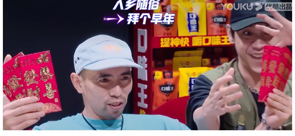 彰英|《這就是街舞4》最新一期節目，有2大黑幕，沒鏡頭的舞者太可憐