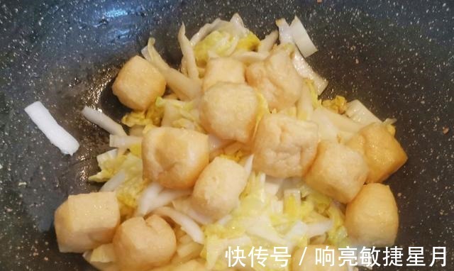 娃娃菜|油豆腐和娃娃菜一起做,家常美味,简单炒制即是美味!