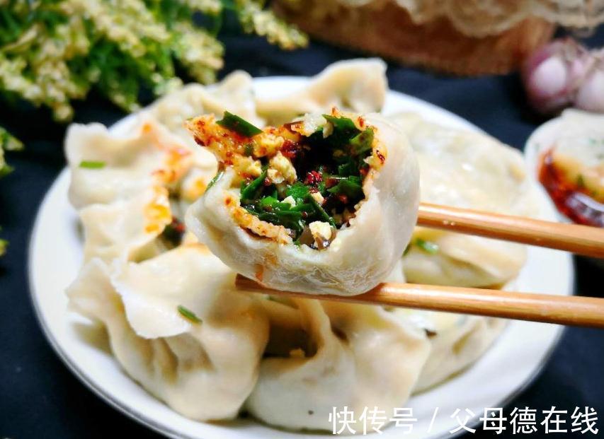 调韭菜鸡蛋馅,牢记“3不放”,饺子鲜嫩又翠绿,好吃过瘾!