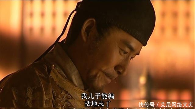 武德殿|李世民越礼宠爱李泰,为补尝太子又做了一件蠢事,真不会教育儿子