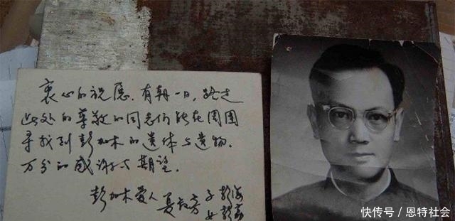 至今|彭加木失踪距今已过40年,搜寻7昼夜仍难寻,至今无下落