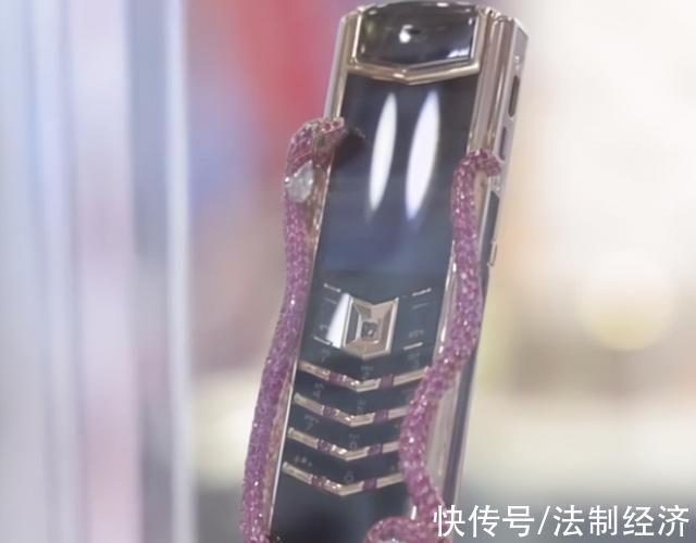 vertu|全球最贵手机卖289万:只能打电话发短信