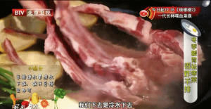 羊肉好吃你会挑吗?买羊肉选4个部位,保证好吃又不亏!