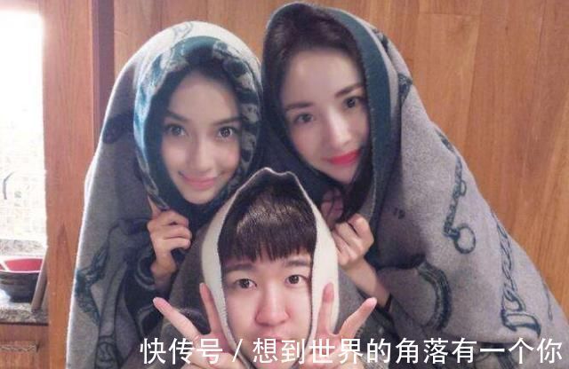 程序组|在新一期的《跑男》，“矫情男嘉宾”出现，宋祖儿无法再读取