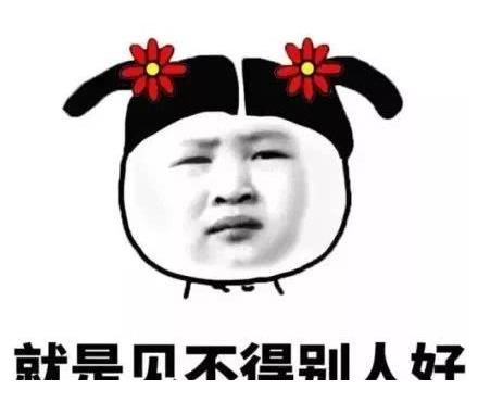 节目|是否应该邀请奥运冠军上综艺？网友们各执一词，其实都是导演为了节目开播增加热度