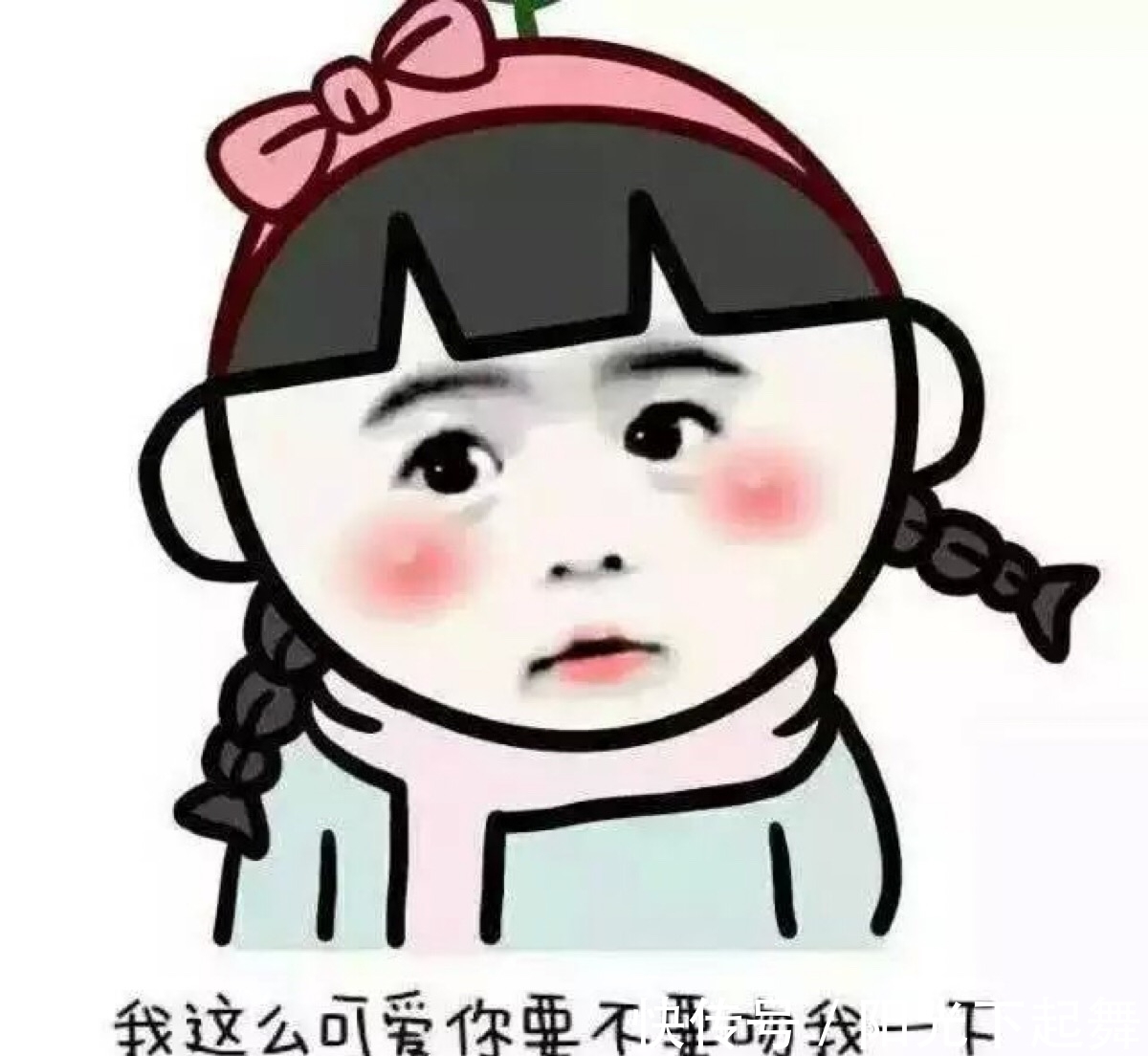 |幽默笑话:昨天上班忘穿工作服 待遇却提高了很多